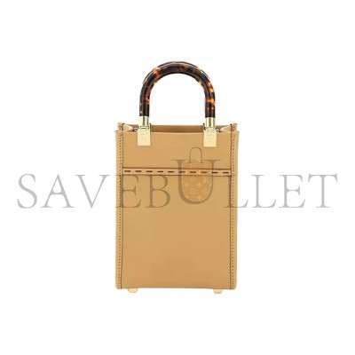 FENDI VERTIGO MINI SUNSHINE SHOPPER 8BS051ABVLF15KR (18*13*6.5cm)
